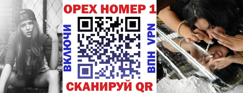 КОКАИН 99%  маркетплейс какой сайт  Нижние Серги 