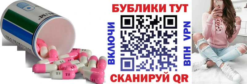 дарнет шоп  Нижние Серги  Экстази 300 mg 