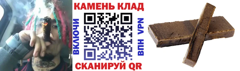 ГАШИШ хэш  ссылка на мегу ссылка  Нижние Серги  где купить наркотик 