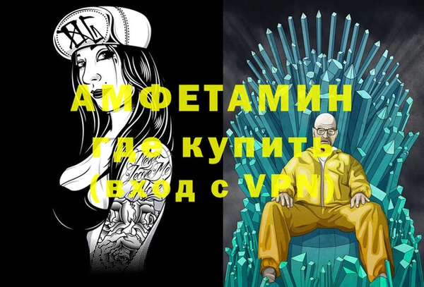 MDMA Липки