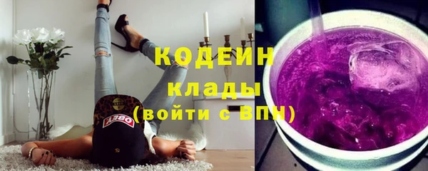 метадон Ладушкин