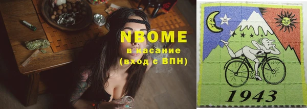 apvp Лихославль