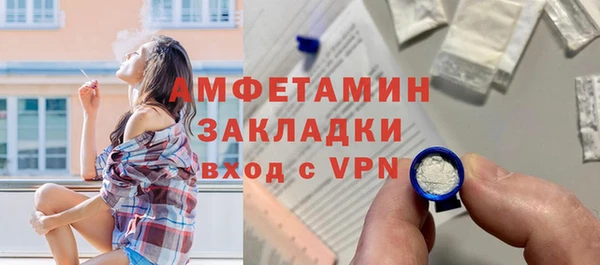 метадон Ладушкин