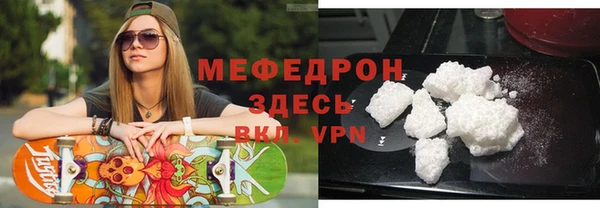MDMA Липки