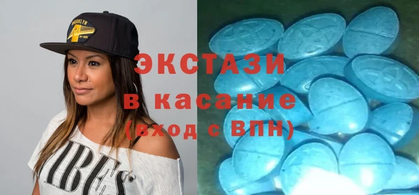 метадон Ладушкин