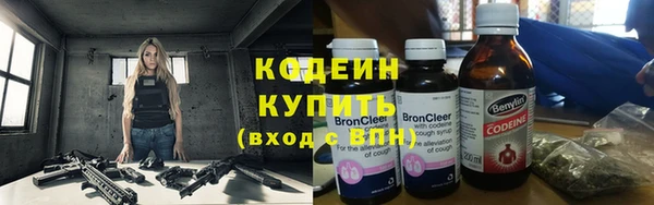 MDMA Липки