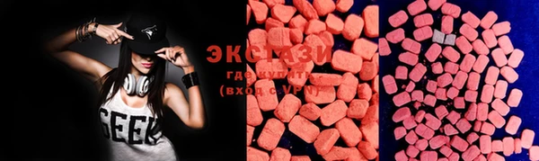 mdma Лиски