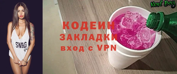 метадон Ладушкин