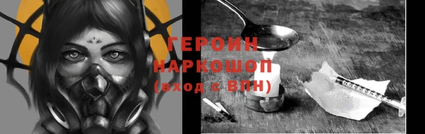 MDMA Липки