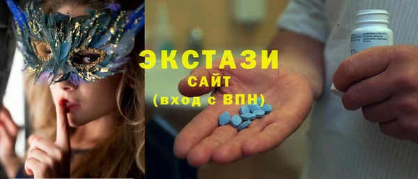 apvp Лихославль