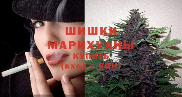 метамфетамин Лагань