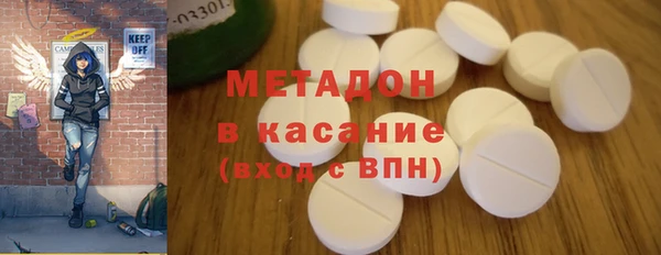 mdma Лиски