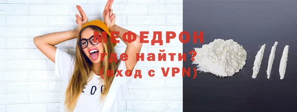MDMA Липки