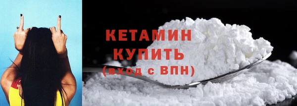 MDMA Липки