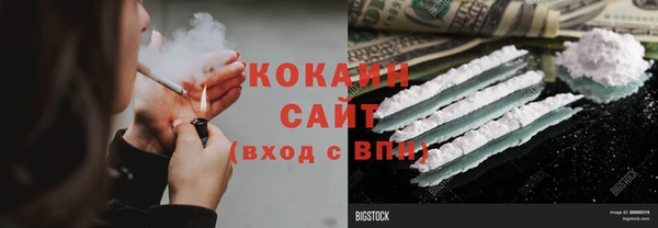 apvp Лихославль