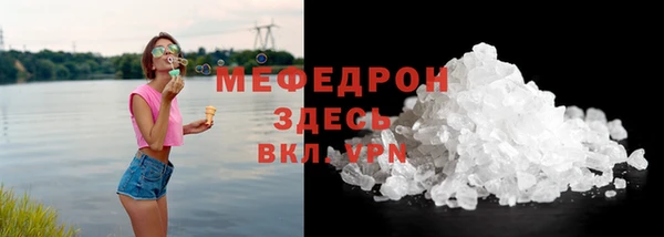 метадон Ладушкин