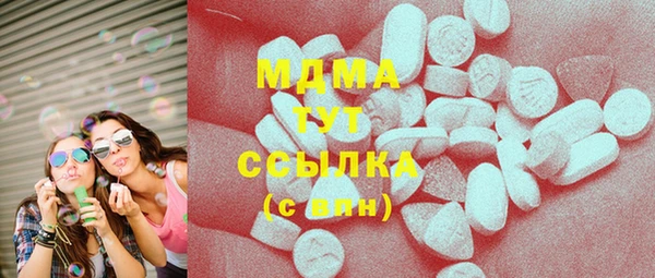 mdma Лиски