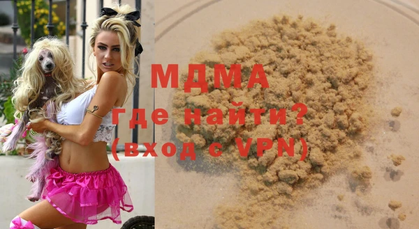mdma Лиски