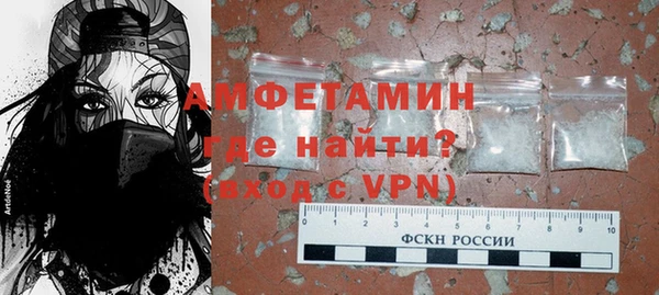 apvp Лихославль