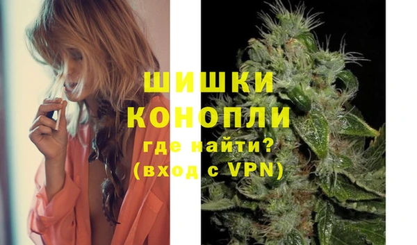метамфетамин Лагань