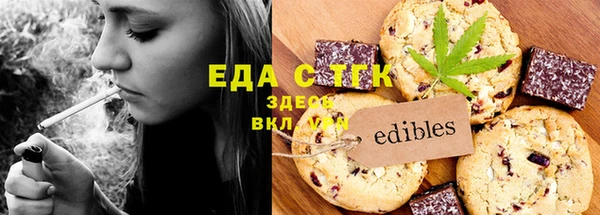 mdma Лиски
