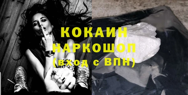 метадон Ладушкин
