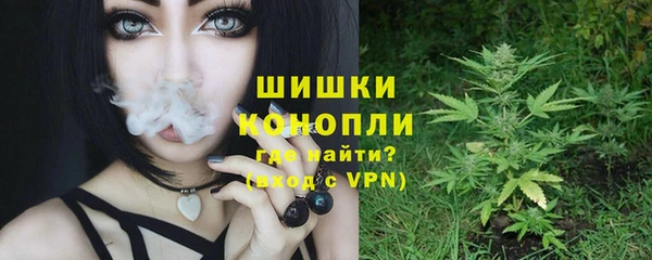mdma Лиски
