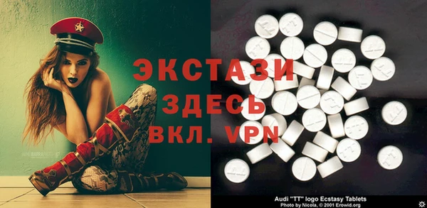 MDMA Липки