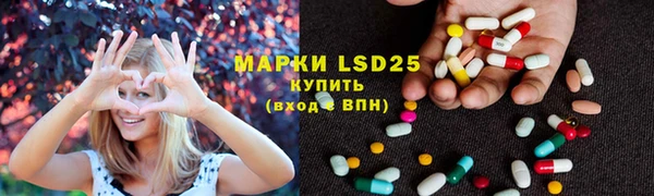 mdma Лиски
