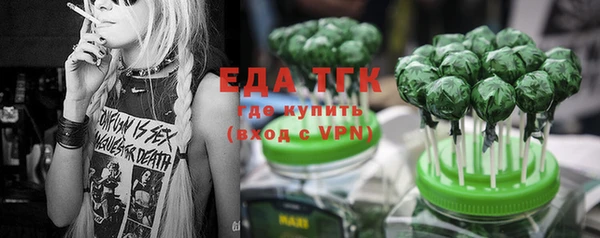 MDMA Липки