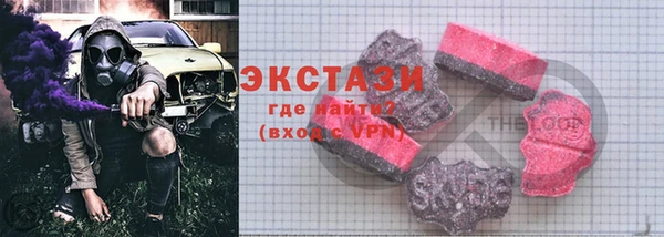 apvp Лихославль