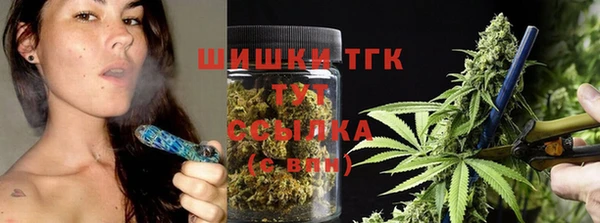 apvp Лихославль