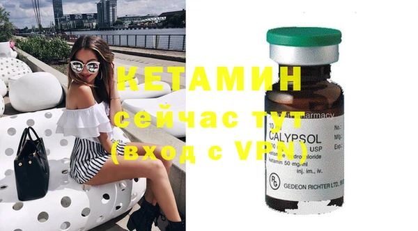 MDMA Липки