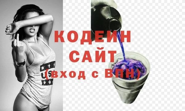 apvp Лихославль