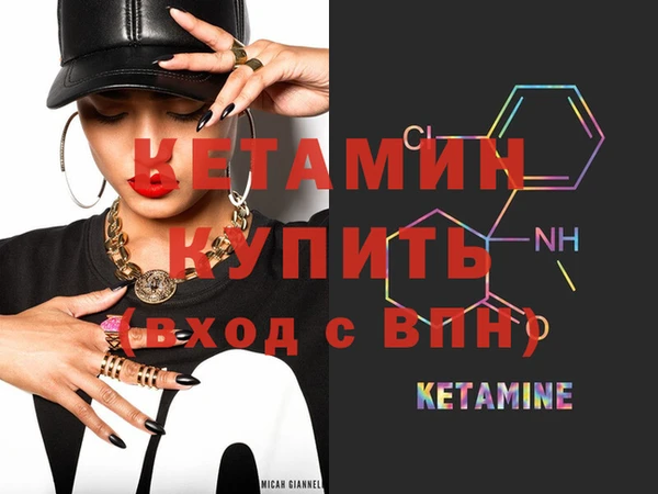 MDMA Липки