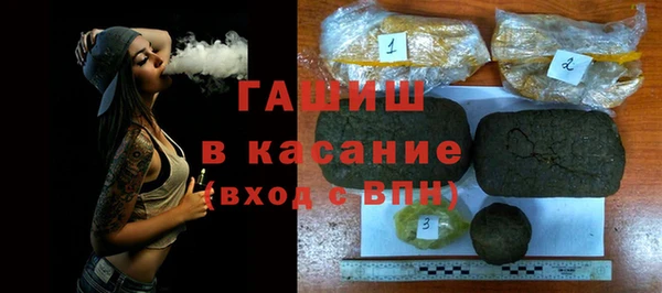 MDMA Лабытнанги