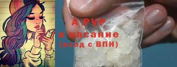 MDMA Липки