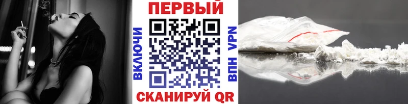 МЕТАМФЕТАМИН пудра Нижние Серги