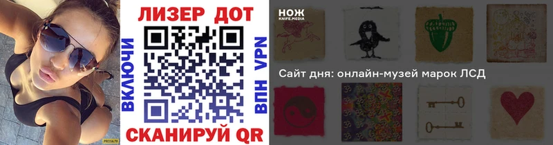 Наркотические марки 1,5мг нарко площадка телеграм Нижние Серги