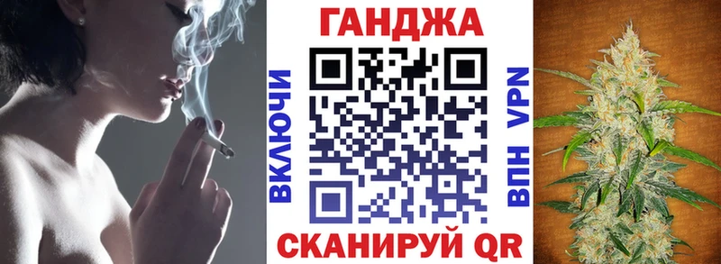 как найти закладки  Нижние Серги  Марихуана MAZAR 